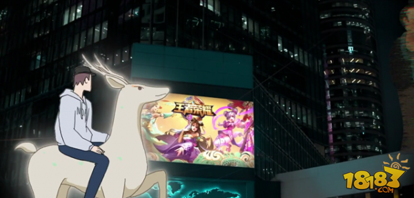 0103王者日报 冰雪大世界景区建成开幕