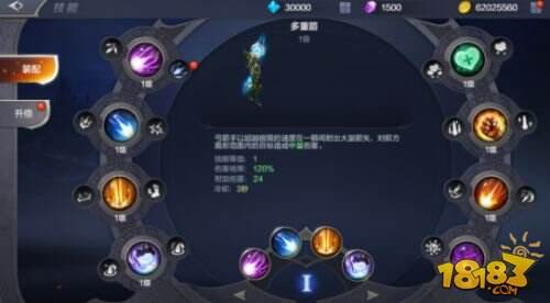 觉醒吧 为奇迹而战！腾讯《奇迹MU：觉醒》试玩评测