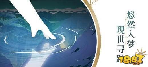 悠梦关卡大全 老司机助你轻松通关