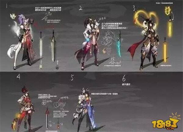 这两款皮肤不上架是有原因的 下半个月更新内容爆料