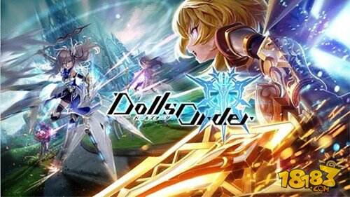 《勇者前线》续作《Dolls Order》即将开测