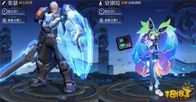 心灵战警售价71元 五元可抽新皮肤心灵骇客月底压轴