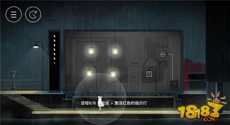 雨纪第一章怎么过 第一关完美通关攻略详解