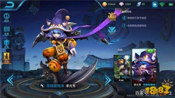 S10赛季1V5最强的五位英雄 寒假期间单排需谨慎