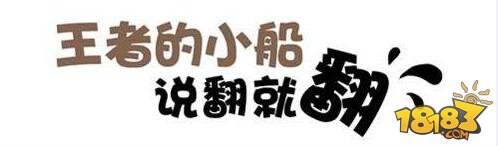 S10赛季1V5最强的五位英雄 寒假期间单排需谨慎