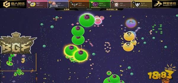 六强剑指梅奔 《球球大作战》全球总决赛（BGF）决战名单出炉 