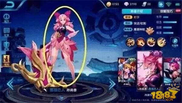 点可遇而不可求的6款皮肤 拥有超过3个的都是大佬