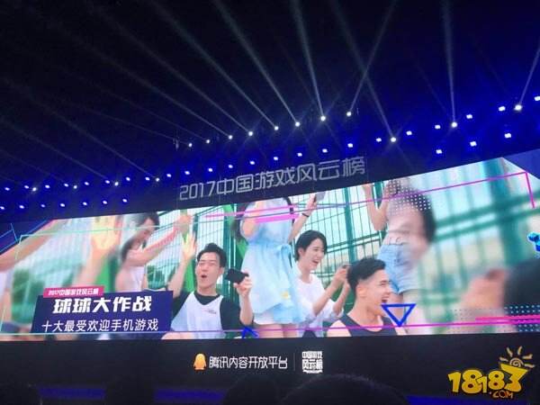 巨人网络荣获2017中国游戏风云榜3项大奖