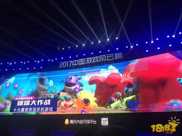 巨人网络荣获2017中国游戏风云榜3项大奖