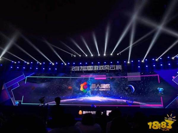 巨人网络荣获2017中国游戏风云榜3项大奖