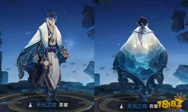 裴擒虎与奕星技能动图介绍 双形态英雄酷似豹女