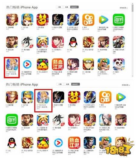 FGO玩家豪掷千金氪梅林 对国服掉率产生质疑