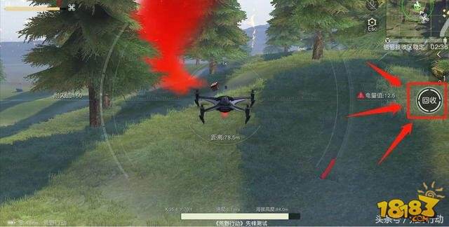荒野行动PC版基础键位还有这种隐藏功能?