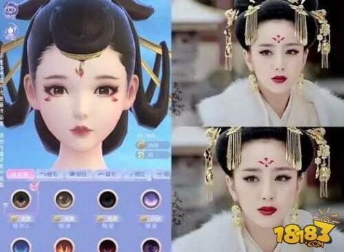 百变捏脸3D换装 《云裳羽衣》打造古典个性美人