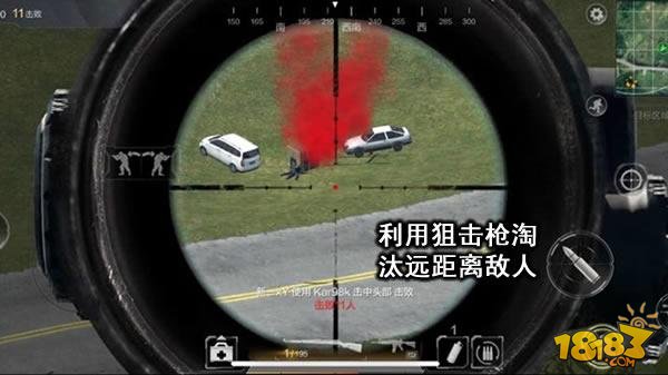 光荣使命射程距离判断 怎么通过弹道判断计算