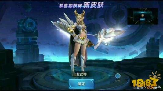 王者荣耀10大绝版皮肤：一旦错过 有钱也买不到