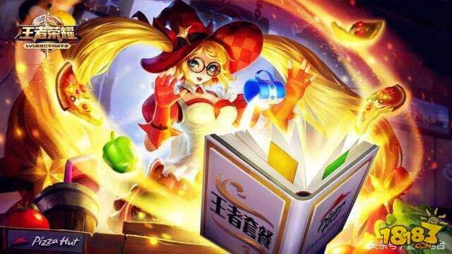 王者荣耀10大绝版皮肤：一旦错过 有钱也买不到