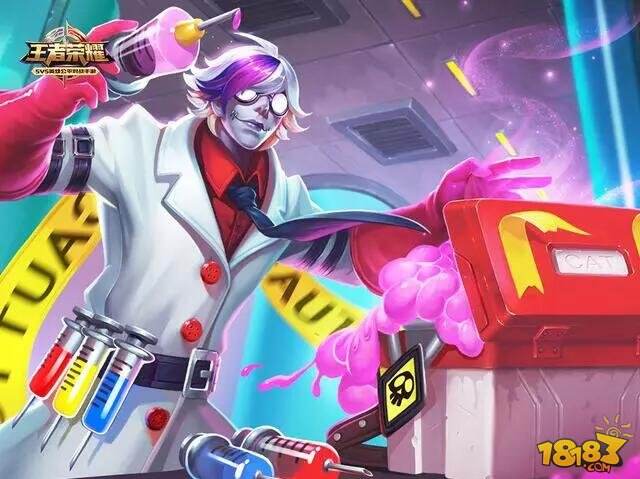 最恐怖的四款皮肤 第一位晚上玩听声音就被吓哭