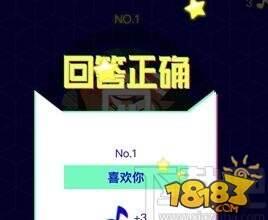 微信猜歌达人答案大全 小程序201-300关答案大全