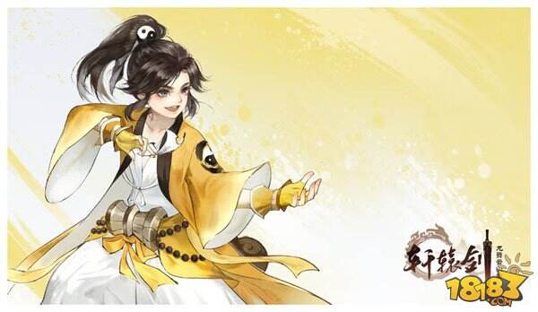 从传承到突破 网易轩辕剑龙舞云山主美专访