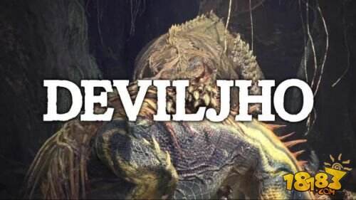 《怪物猎人：世界》恐暴龙DLC目前已知信息汇总