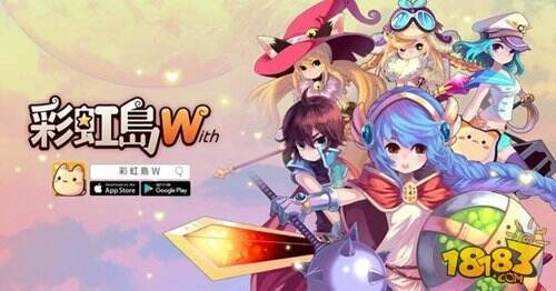 经典端游改编手游《彩虹岛W》将推繁中版