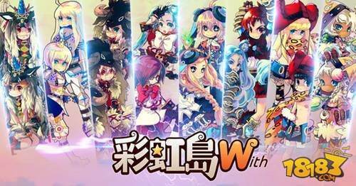 经典端游改编手游《彩虹岛W》将推繁中版