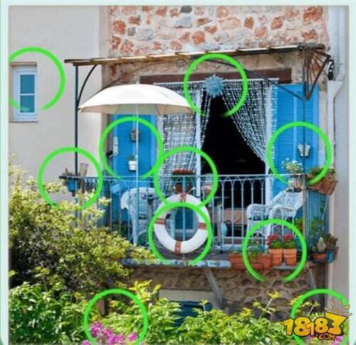 微信大家来找茬2月26日每日挑战答案一览