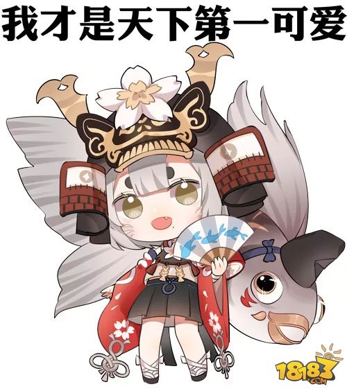 阴阳师金鱼姬新皮肤·樱之大将上架情报