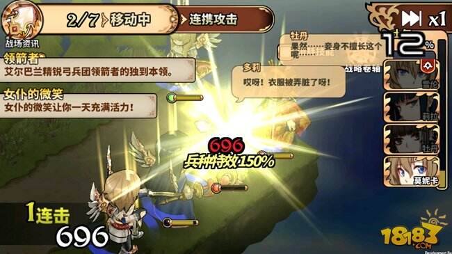 境界之诗安卓不删档测试测评 1元10连抽大呼良心
