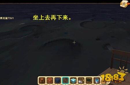 迷你世界怎么卡上地狱基岩 上地心基岩的三种方法