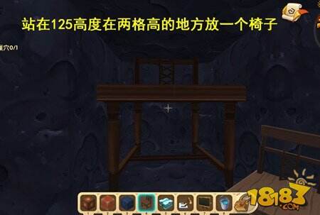 迷你世界怎么卡上地狱基岩 上地心基岩的三种方法