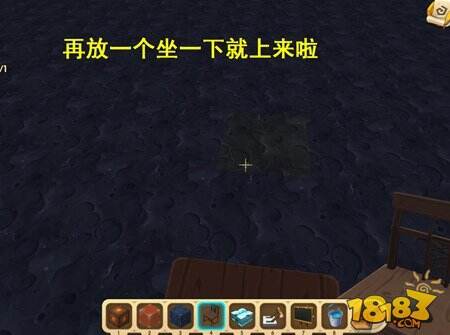 迷你世界怎么卡上地狱基岩 上地心基岩的三种方法