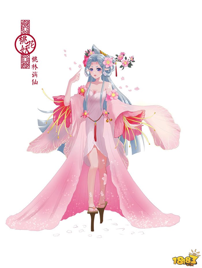 阴阳师桃花妖·桃林谪仙皮肤 百绘罗衣作品