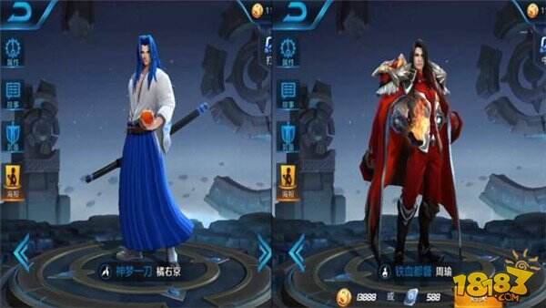 天美设计师太懒了 这些英雄造型完全就是复制出来的