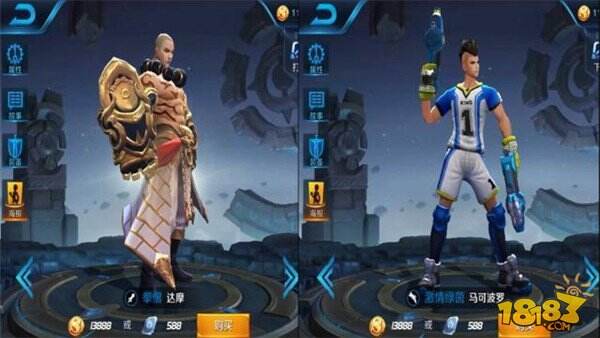 天美设计师太懒了 这些英雄造型完全就是复制出来的