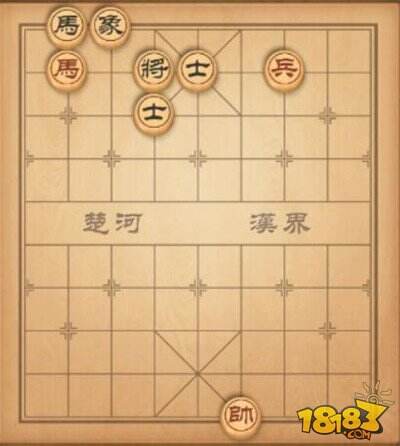 微信腾讯中国象棋残局第137关怎么过 楚汉争霸攻略大全