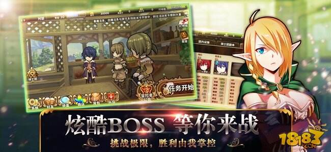境界之诗iOS即将国服开测 预约火热去开启