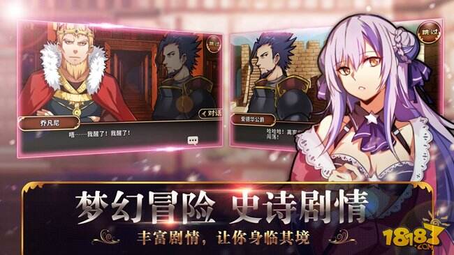 来自SLG爱好者的心声 境界之诗传承战棋纯粹本质