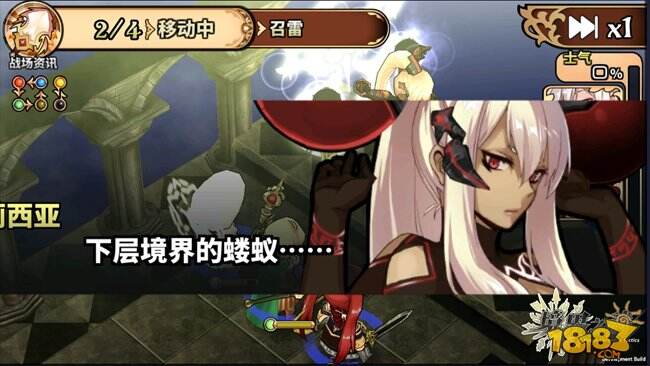 来自SLG爱好者的心声 境界之诗传承战棋纯粹本质