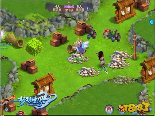 梦想世界3D趣味玩法 梦想捉迷藏重温童趣