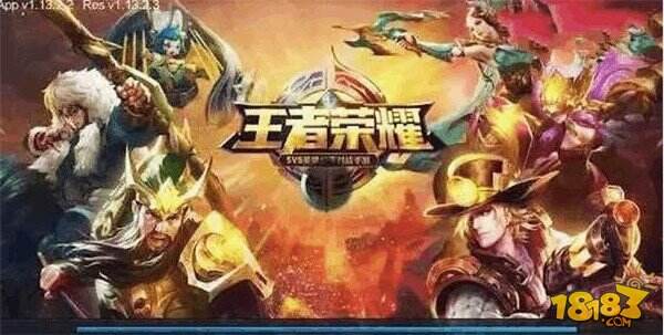 王者荣耀内测到现在登录界面截屏 老玩家满满回忆杀