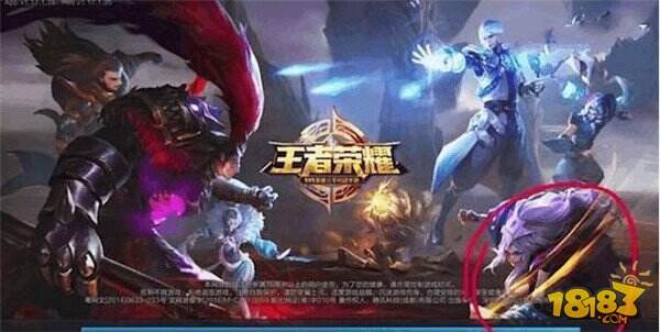 王者荣耀内测到现在登录界面截屏 老玩家满满回忆杀