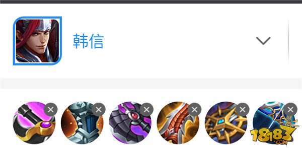 王者荣耀夺萃 关于王者荣耀夺萃攻略合集