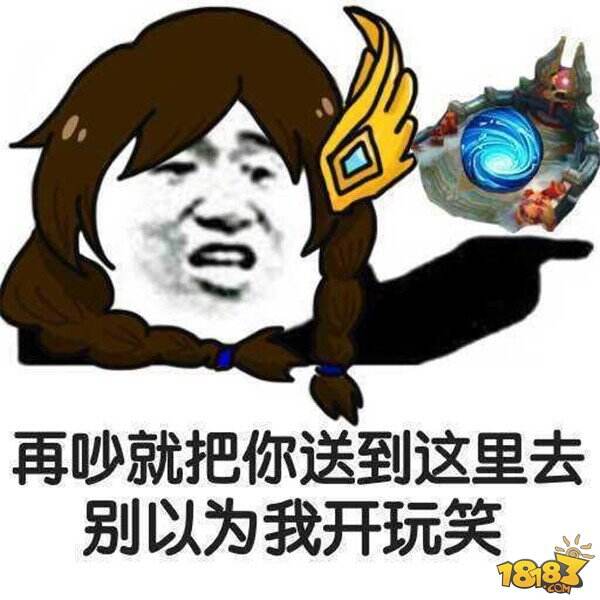 钟馗钩子又有新玩法 不用大乔也能把敌人钩出好远