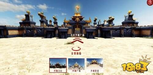 不止是3D 《传奇世界3D》游戏内核全面“升维”