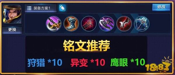 盘点当前位置上的最强英雄 想上分选他们就没错