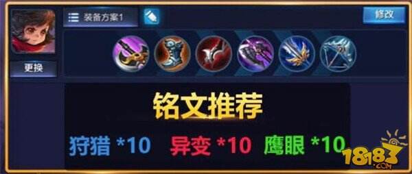 盘点当前位置上的最强英雄 想上分选他们就没错