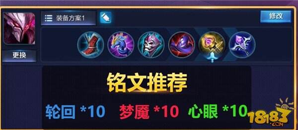 盘点当前位置上的最强英雄 想上分选他们就没错