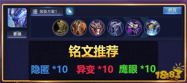 盘点当前位置上的最强英雄 想上分选他们就没错